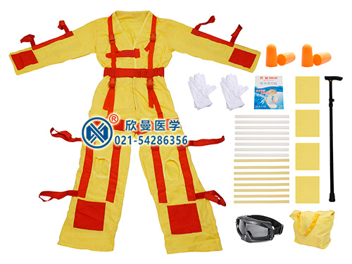 XM-H230高級(jí)著裝式老年行動(dòng)模擬體驗(yàn)服裝置