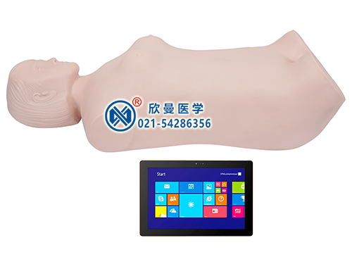 XM-IIIB無線PAD版全自動(dòng)腹部觸診聽診模擬人