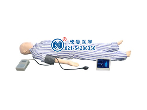 XM-VS2000無(wú)線智能成人體格檢查模擬人