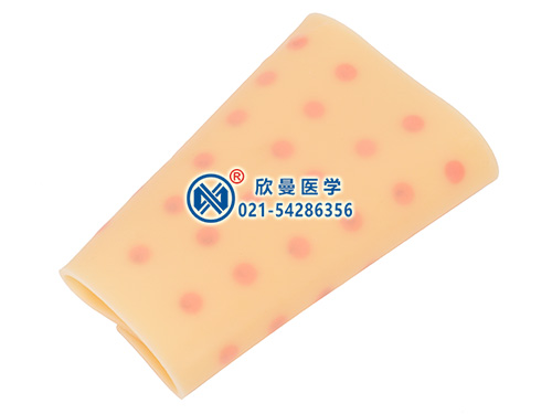 皮內(nèi)注射外套